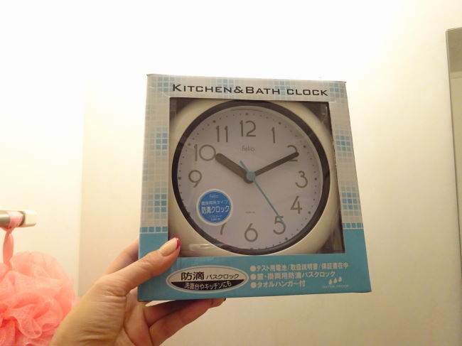 お風呂で使える防水時計を買いました♪ 東京女子ライフ！