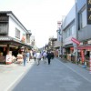 おかげ横丁