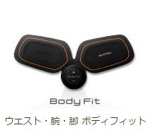 bodyfit