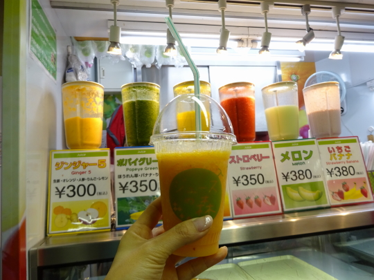 【永田町】永田町駅の「ジュースの森」ジンジャー5が美味しい♪