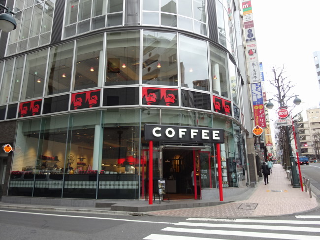ゴリラコーヒーで渋谷っぽいカフェラテ