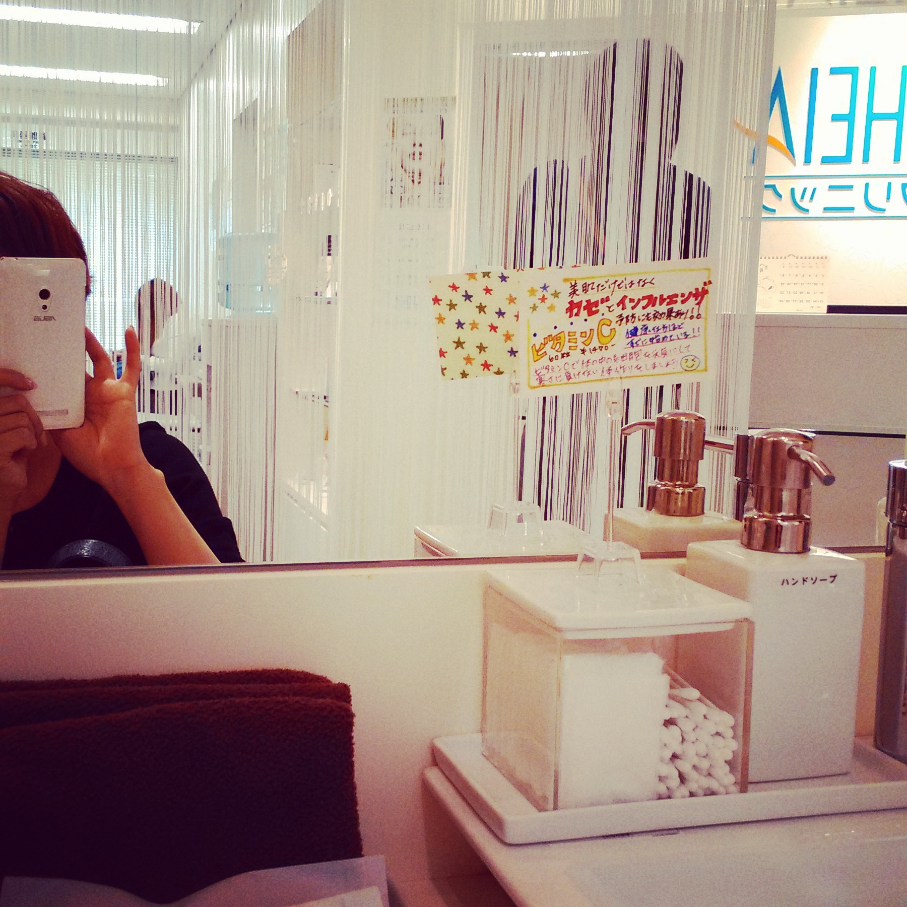 ドカンとアボカド！ジーアールサラダ トウキョウ（ GR Salad Tokyo ）のアボガド ハニー ピーナッツ サラダ