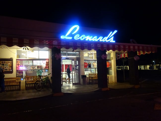 レナーズ・ベーカリー Leonard's Bakery