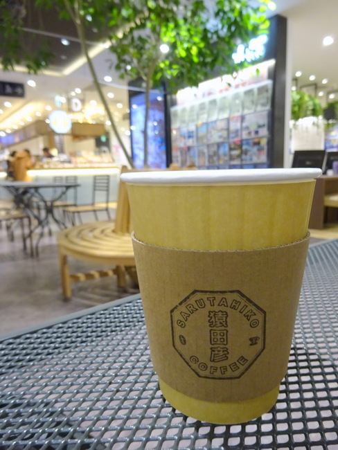 【渋谷】猿田彦珈琲 渋谷モディ（MODI）店は穴場カフェです