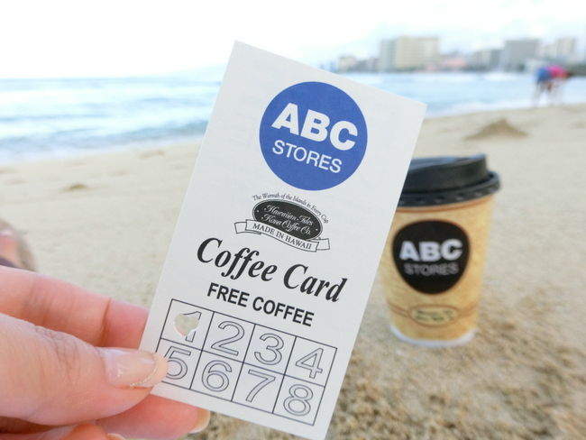ハワイABCストアのコーヒーの買い方＆お得なカード