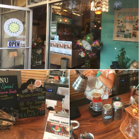 COFFEE SHOP 831 ワイキキにオープンしたハワイアンコーヒーショップ