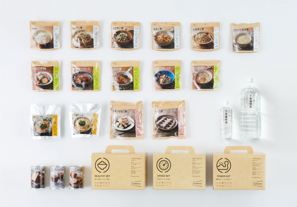 オメガ3脂肪酸が摂れる100%オーガニック亜麻仁油（フラックスシードオイル）