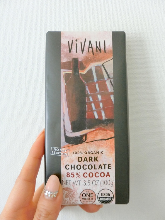 口どけなめらか！Vivani 100%オーガニック･ダークチョコレート カカオ85%