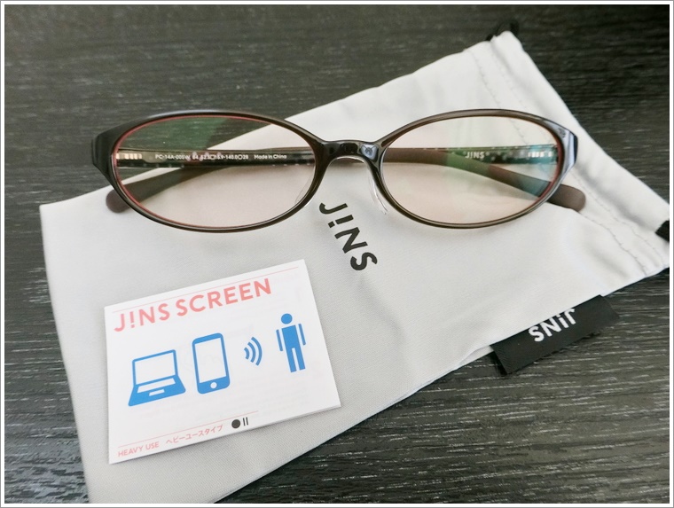 JINS（ジンズ）のブルーライトカットメガネが届いた♪