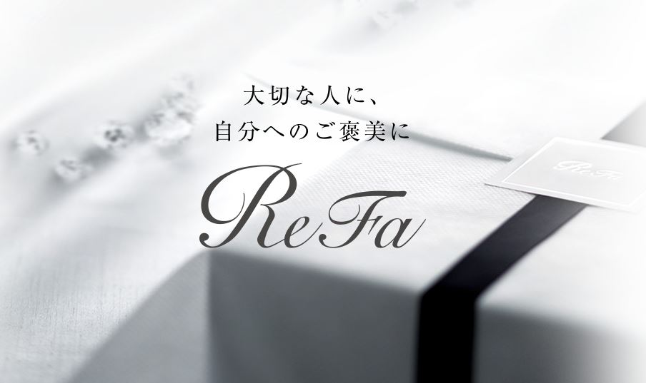 女性へのクリスマスプレゼントに☆ReFa Winter Kit（リファ ウインターキット）がおすすめ！