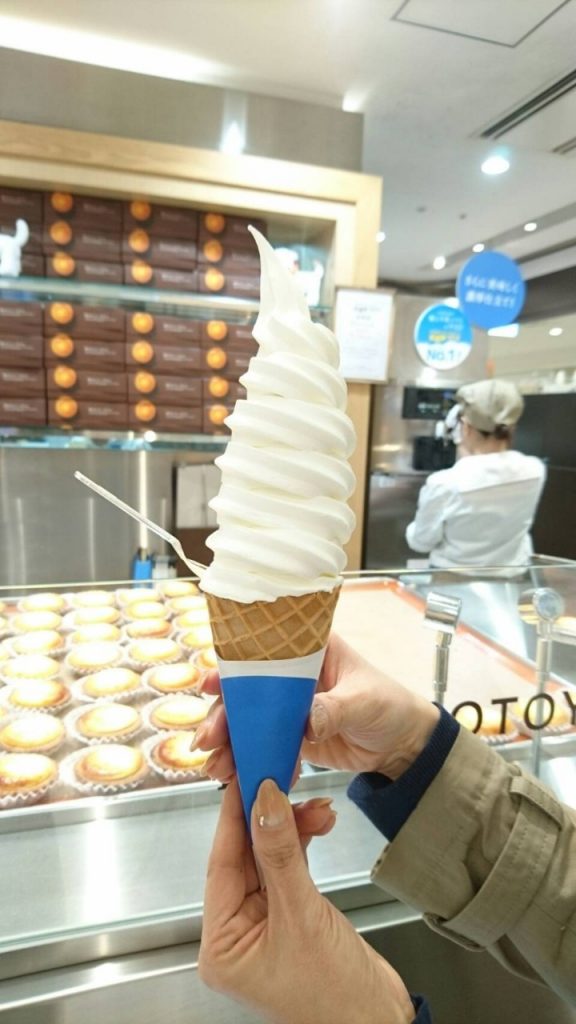 きのとやソフトクリーム（北海道のソフトクリーム食べ比べ）