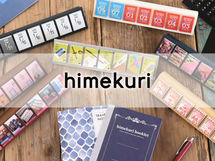 卓上日めくり付せんカレンダー「himekuri」2020年バージョン発売開始！