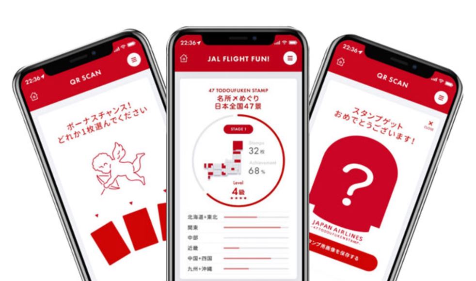 【JALアプリ】47都道府県のスタンプを集める「JAL TODOFUKEN STAMP」で国内線フライトをより楽しく