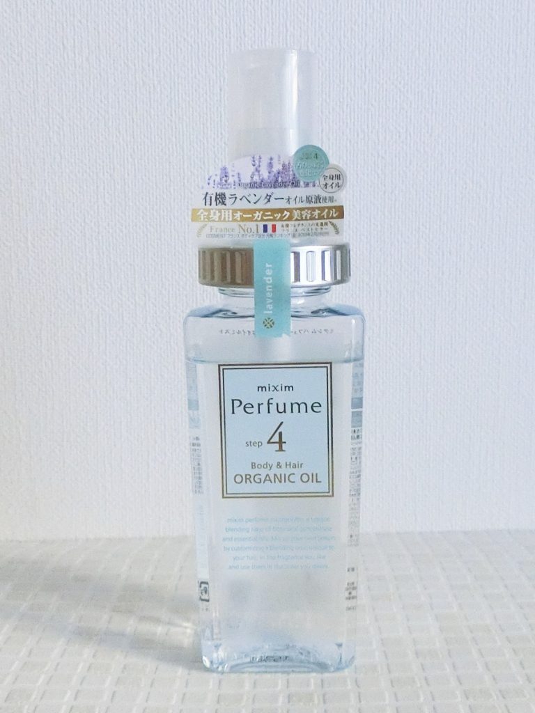 mixim Perfume シア美容オイルミスト4