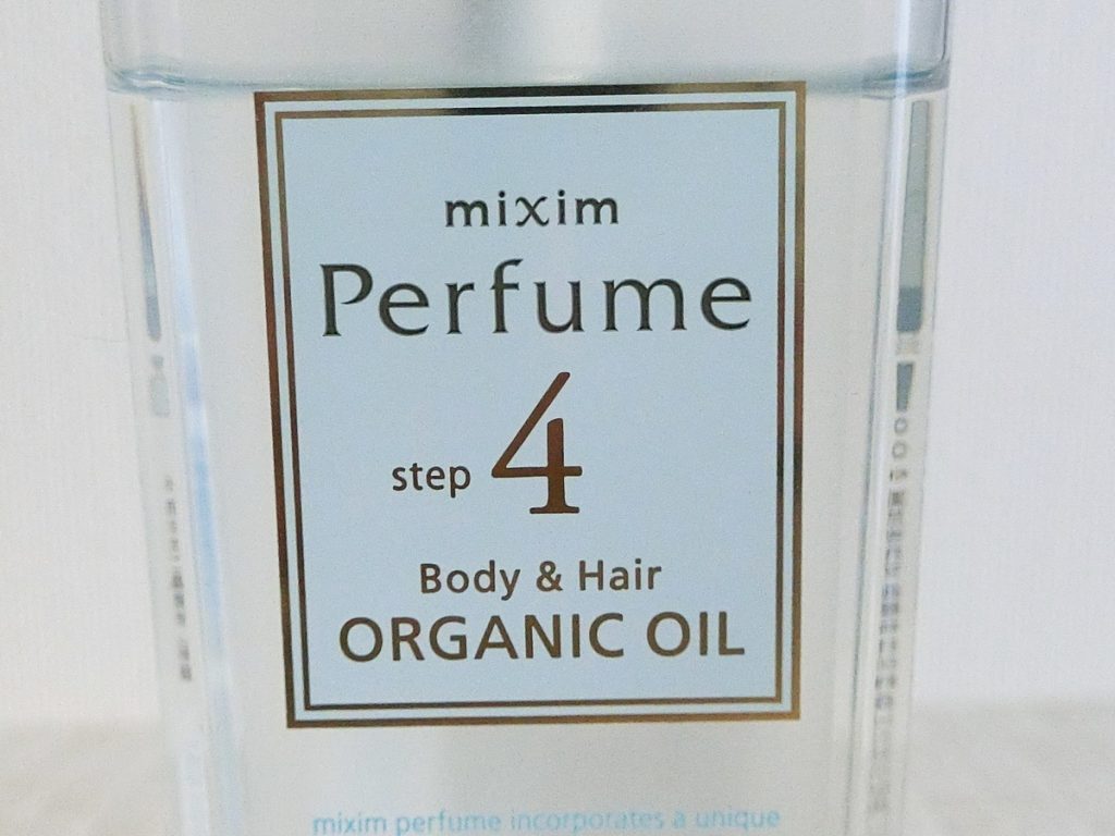 mixim Perfume シア美容オイルミスト4