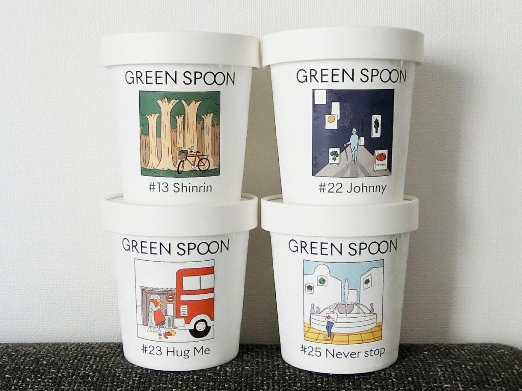GREEN SPOON
