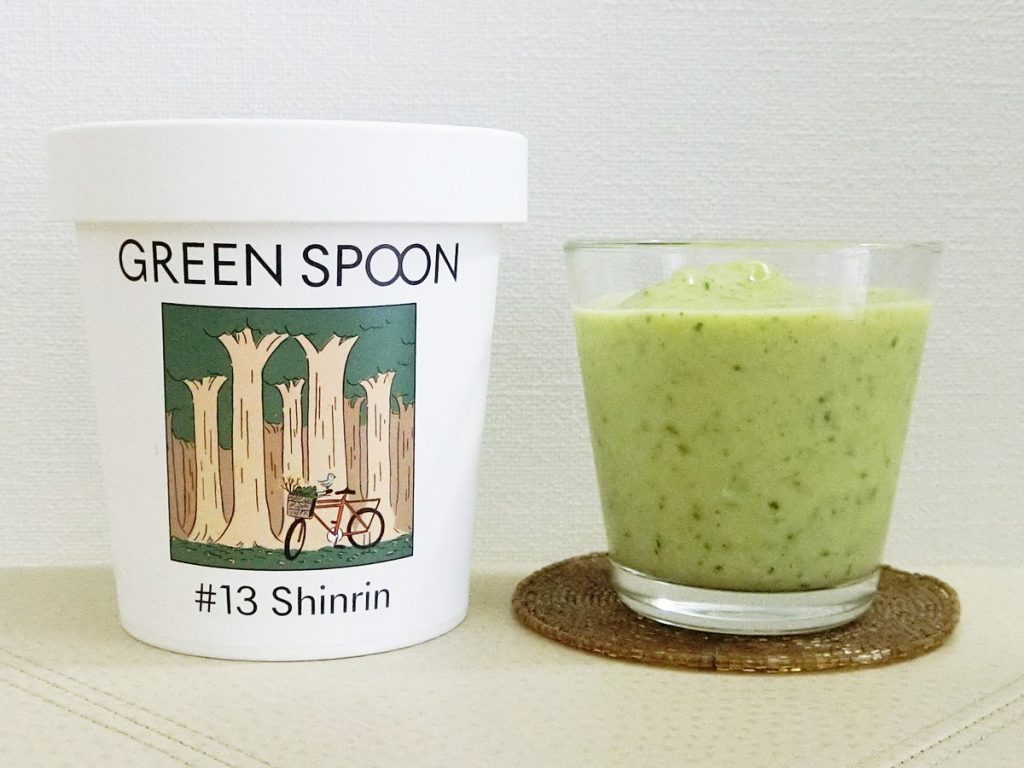 GREEN SPOON