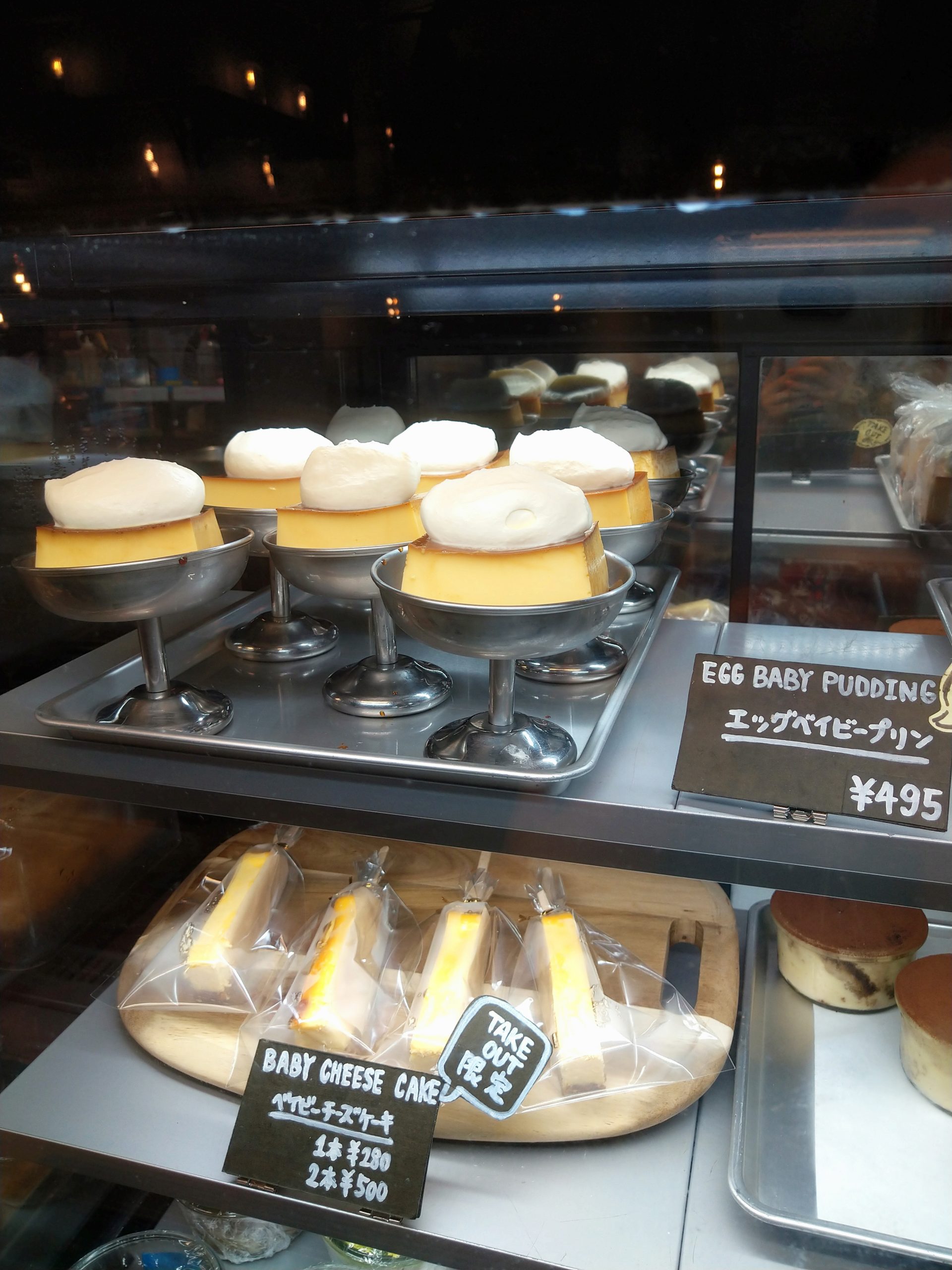 冒険家 三浦雄一郎さんのスペシャル対談 「人間とは、筋肉である。」