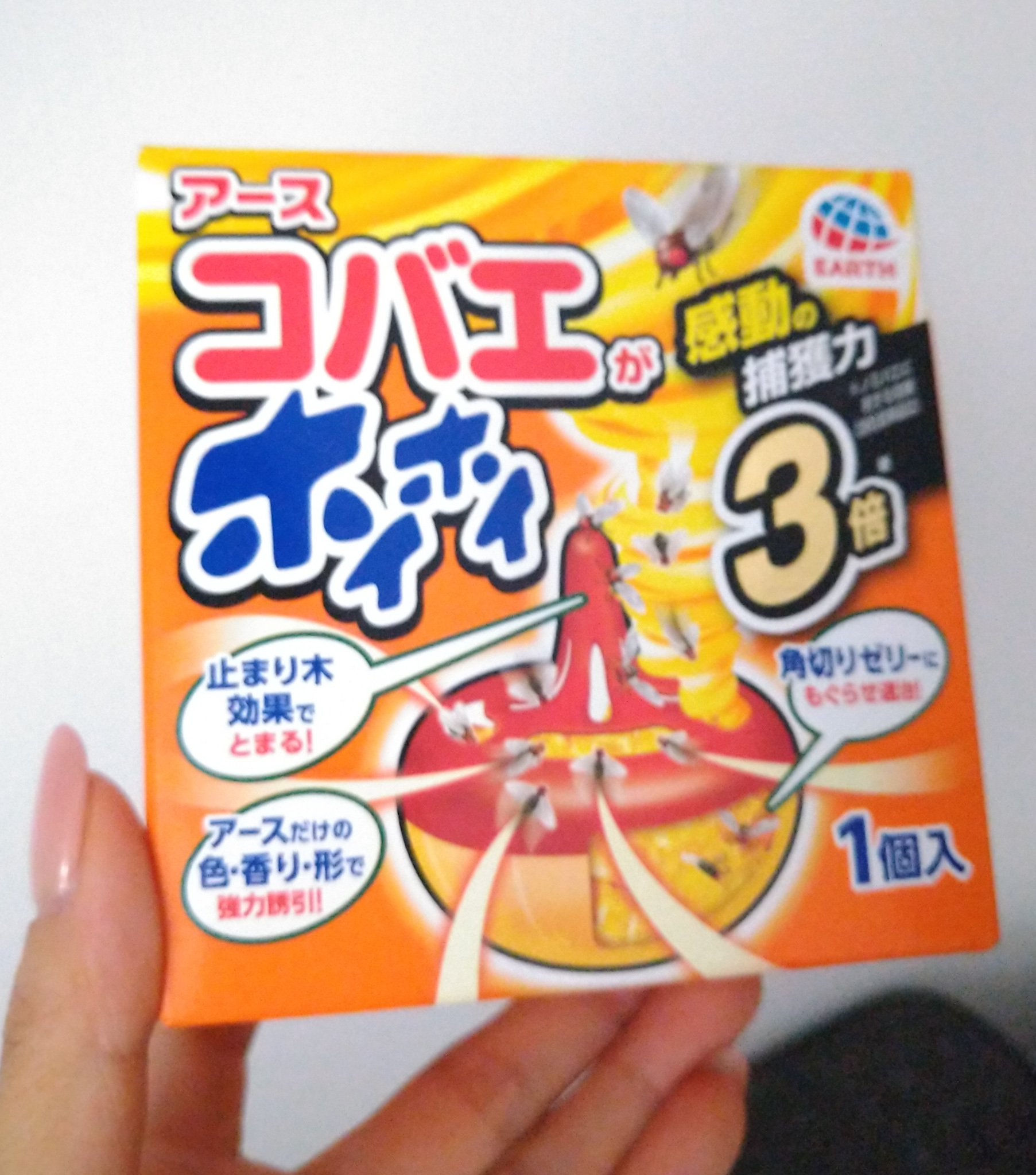 alchemy（アルケミー）からプレゼントが届きました♪