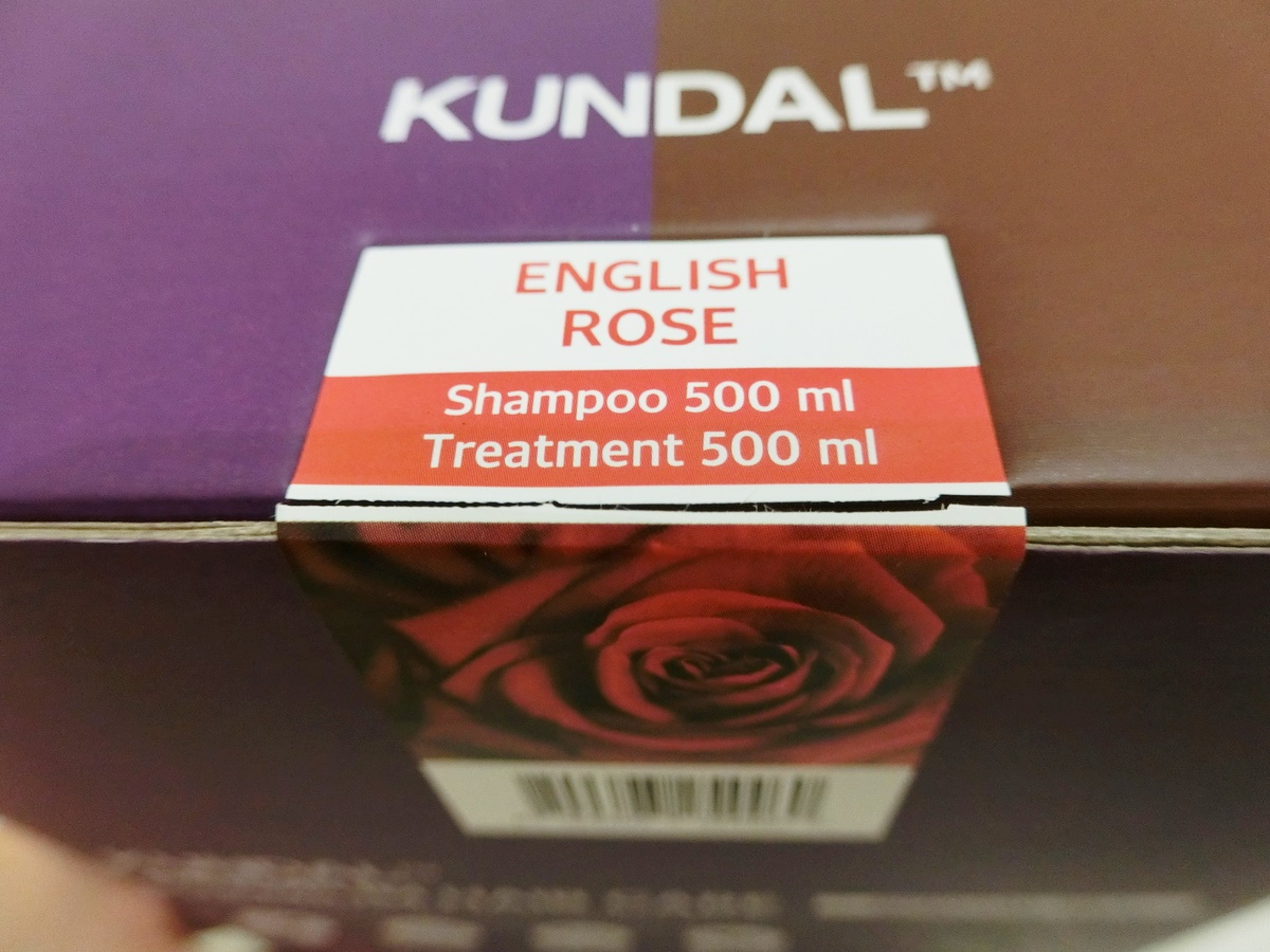 KUNDAL（クンダル）シャンプー＆トリートメント 人気の香り