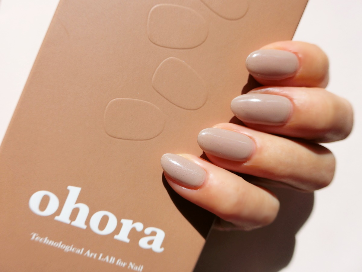 SIXPAD（シックスパッド）でニの腕を引き締める