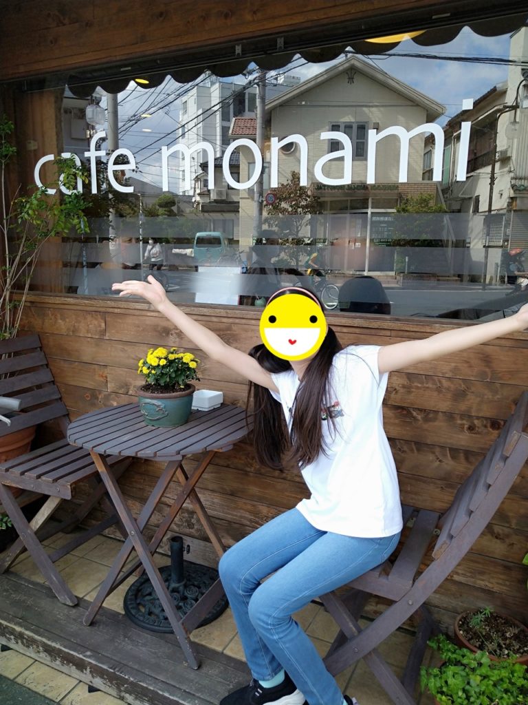 【西荻窪】cafe monami（カフェ モナミ）のランチセット