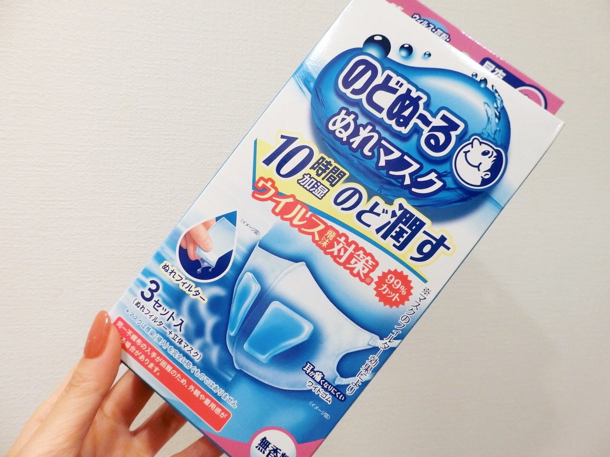 alchemy（アルケミー）からプレゼントが届きました♪