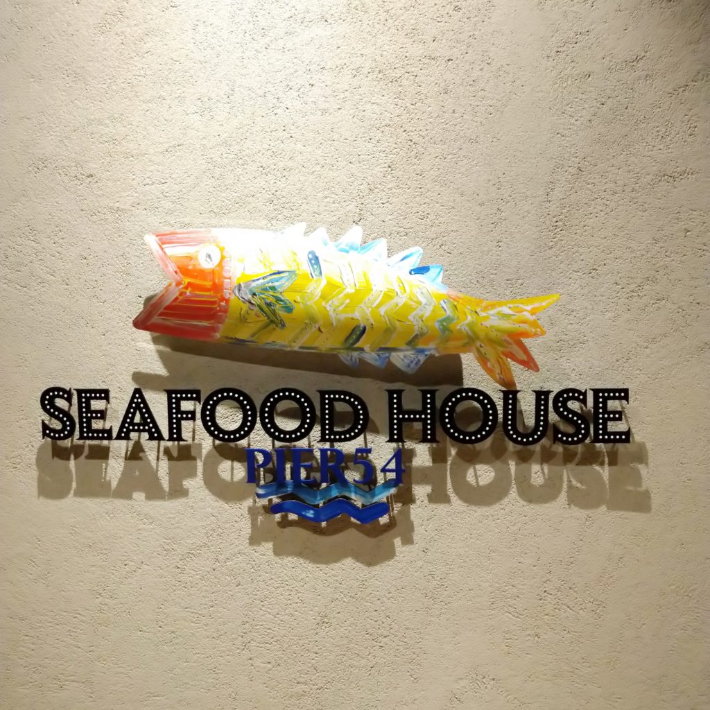カリフォルニアスタイルのシーフードレストラン「シーフードハウス ピア54」：2021年11月沖縄旅行記【6】
