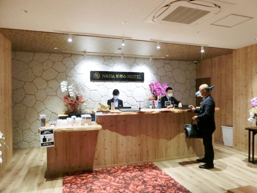 4月15日オープンのNAHA新都心HOTELを見学（2022年4月 沖縄旅行記ブログ④）