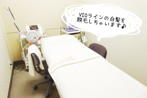 足が痛くないパンプス選び⑤シューフィット神戸屋さんで本来の足のサイズを測定！