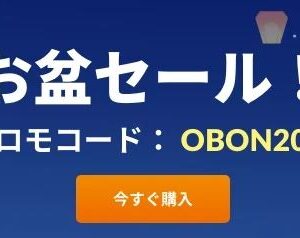 リファSカラットレイの単品が発売開始になりました♪