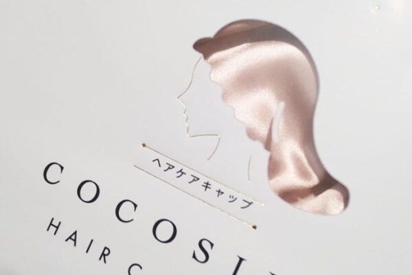 Tiffany & Co. — Introducing Lady Gaga for Tiffany HardWear