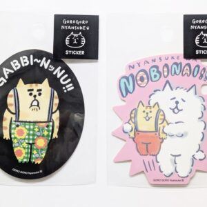 シックスパッドの店舗で測定した結果・・・内臓脂肪が多い「隠れ肥満」でした(∋_∈)