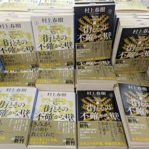 アニメ『チ。－地球の運動について－』を一気見して考えた、命と信念の物語