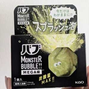 竹風堂のジェラート屋さんマローネの絶品ブラムリーソルベ：長野（小布施・松本）1泊2日の姉妹女子旅【8】