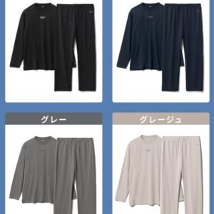 BAKUNEが欲しくなった。色の組み合わせメンズカラーで上下コーデを考えてみた。